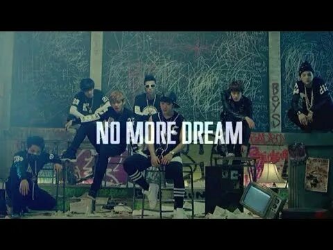 Чимин no more dream. Бтс но море дрим. Bts no dream. Bts no dream. Bts no dream.