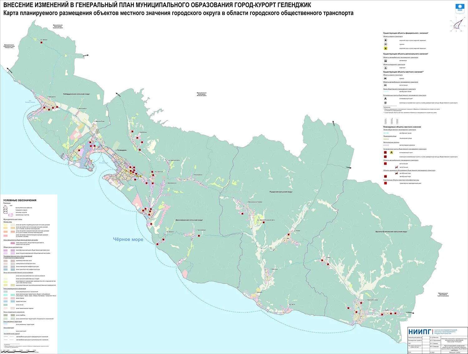 численность населения геленджика на 2023