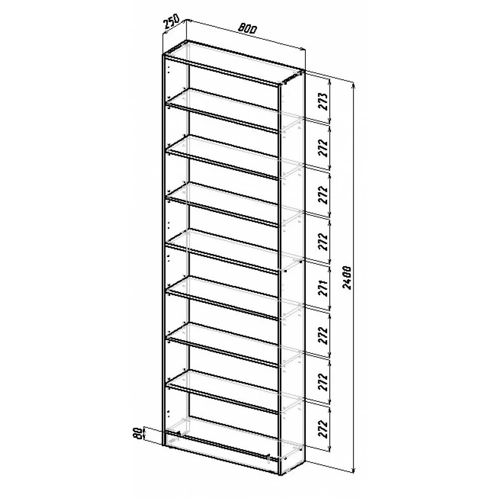 Стеллаж высота 80 см. Ширина книжного стеллажа. Стандартные Размеры стеллажей.