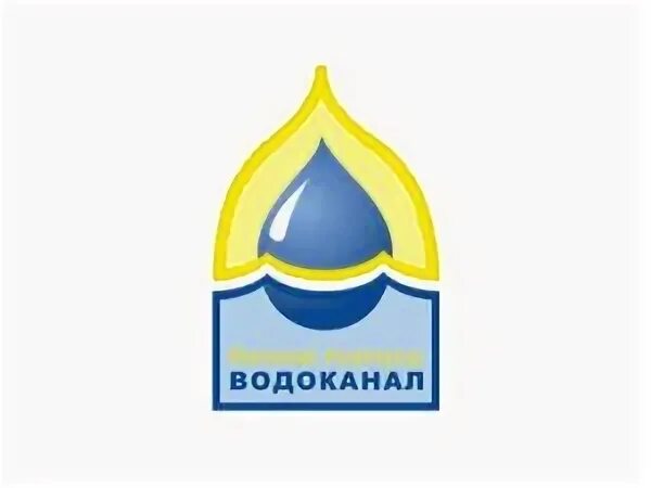 Сайт водоканала великий новгород. Водоканал логотип. Новгородский Водоканал. МУП Новгородский Водоканал Великий Новгород. Эмблема водоканала Нижний Новгород.