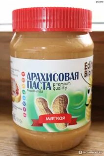 Вред арахисовой пасты