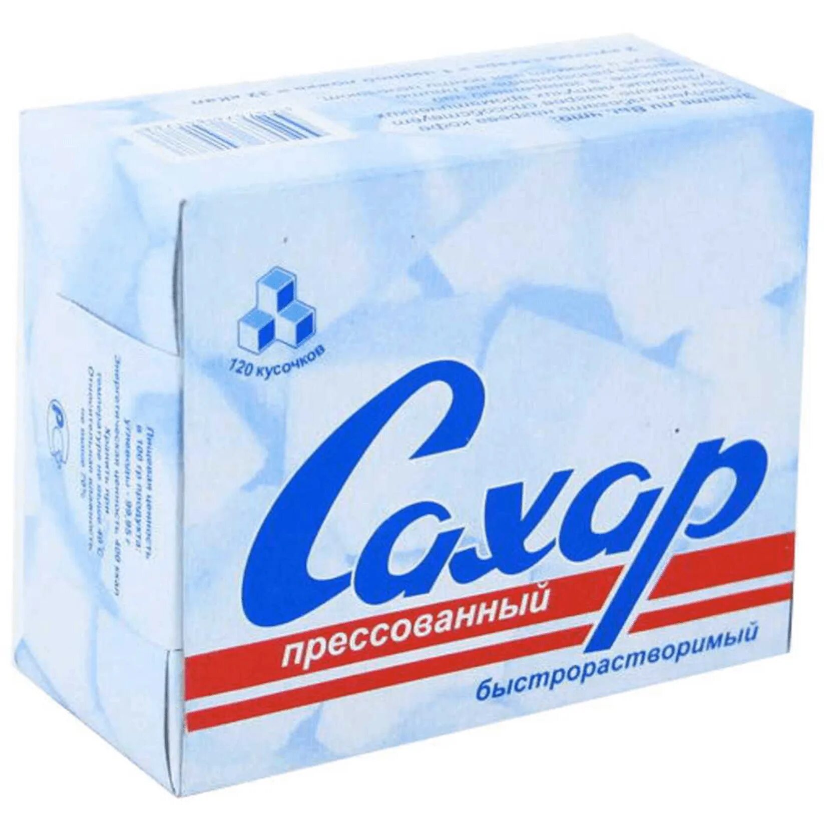 1 кг 900 г. Сахар рафинад прессованный. Сахар-рафинад 1 кг. Сахар прессованный белый быстрорастворимый 1 кг. Сахар Купеческий 0.45.