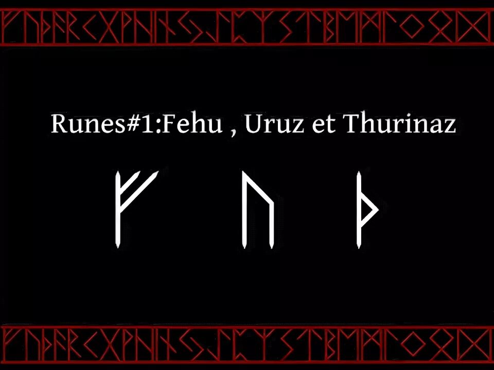 Rune 1. Уруз Феу. Руна Феу. Уруз Феху. Руна силы Уруз.