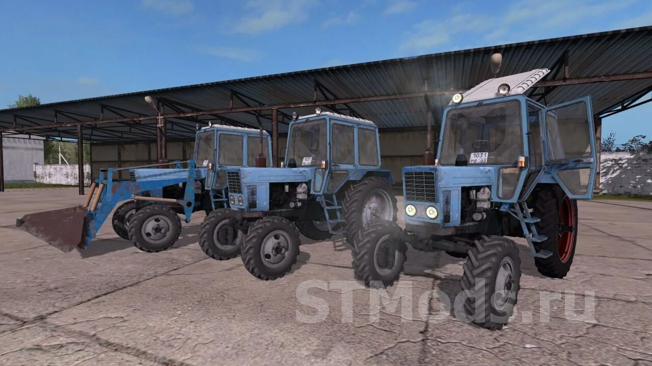 Fs17 мтз. Fs 17 мтз 82. Мтз 82. Фс 17 мтз 82 с куном. 1 1.