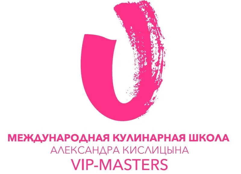 Masters школа. VIP Masters кулинарная школа. Вип мастер Москва. Вип Мастерс кондитерские курсы.