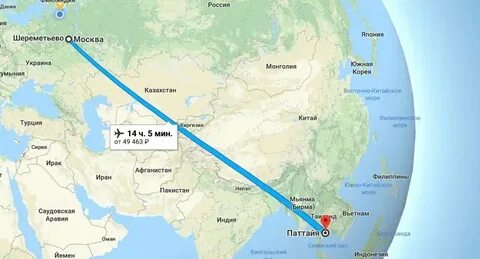 Москва пхукет сколько лететь на самолете прямой