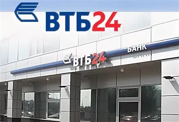 Втб угличская 21