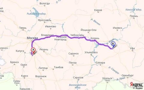 Вологда казань
