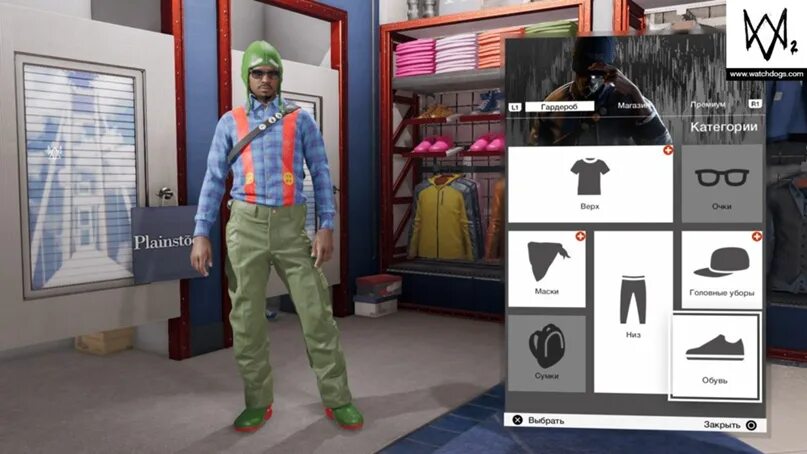 Арт маркус вотч догс 2. Watch dogs 2 одежда маркуса. Маркус холлоуэй. Вотч догс 1 дефолт. Одежда ренча из вотч догс 2.