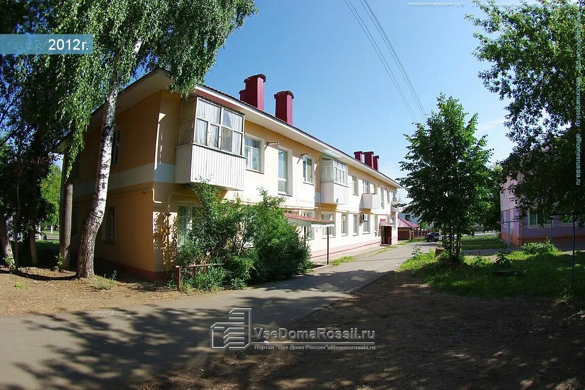 Нефтяник просп победы 1б фото ул. Нефтяников, 1б Орск