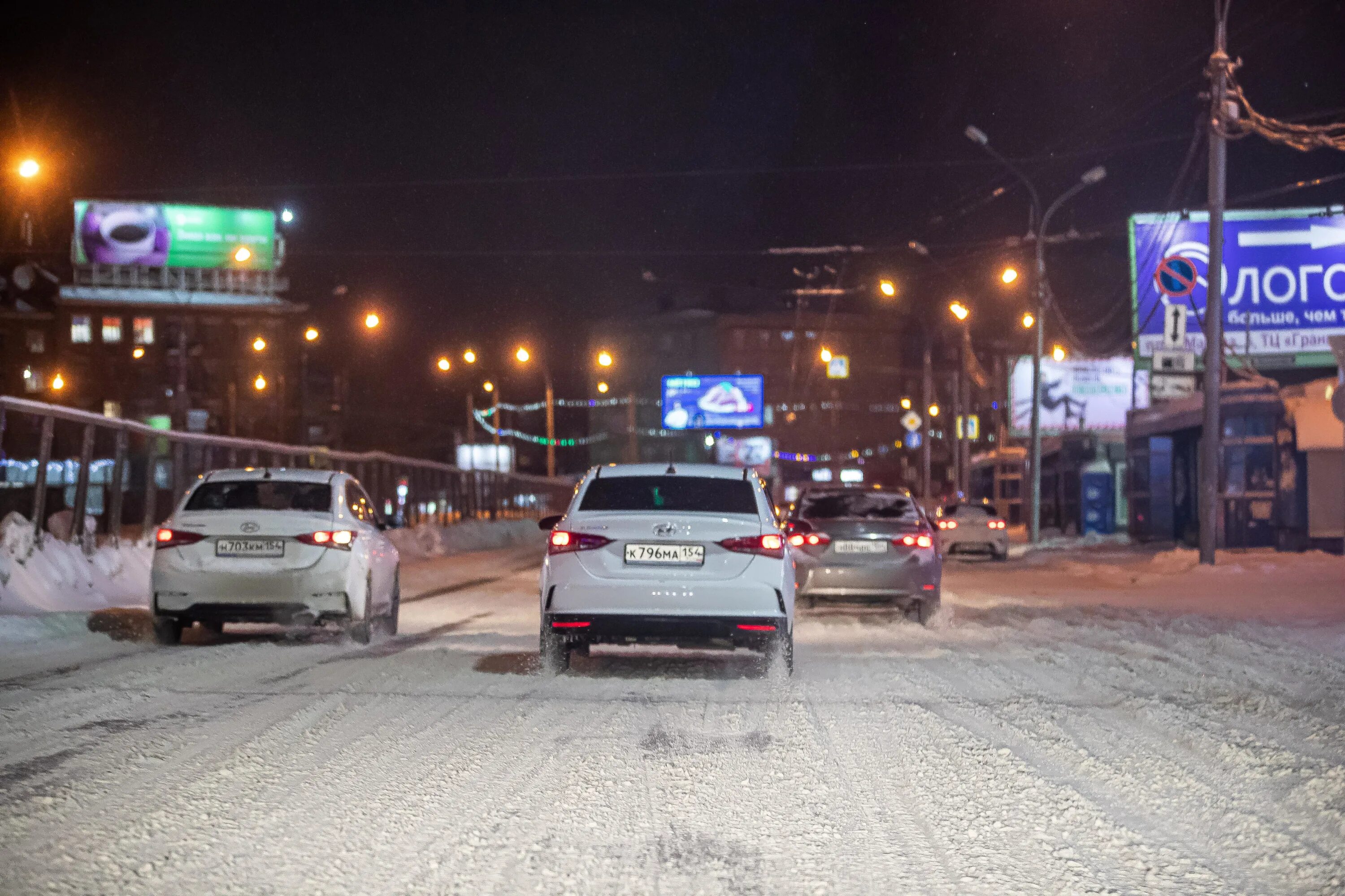 Дом 2 18.02 2024 ночной. Снег в Новосибирске. Ночной Новосибирск. Новосибирск в январе. Новосибирск 2023.