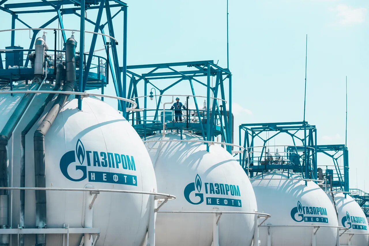 Ооо газпромнефть инн