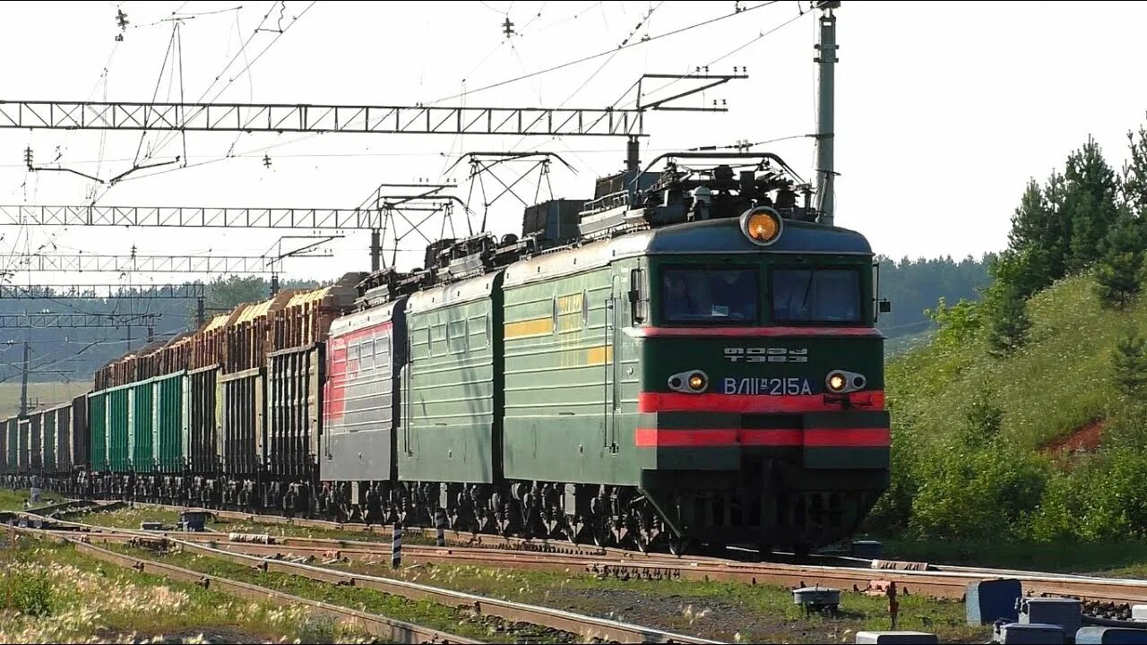 Вл11м-221. Грузовые поезда 11. Вл11м5. Вл11 электровоз. Грузовой поезд.