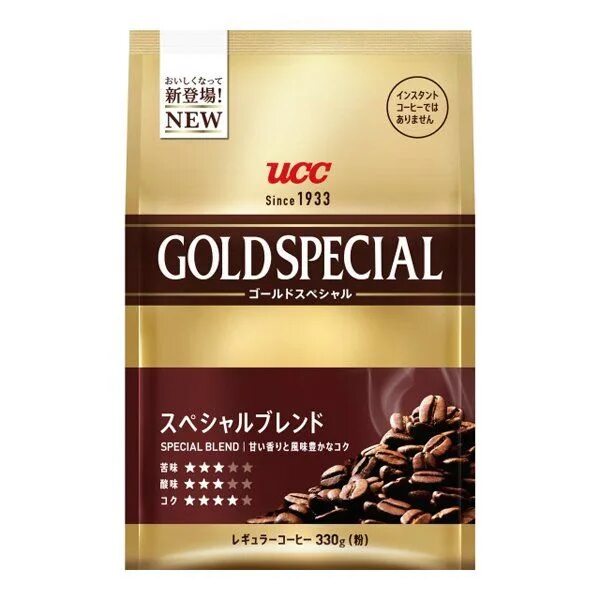 Gold special