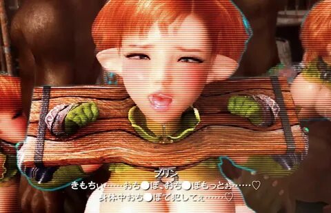 The captive princess prin - kanotie.com.