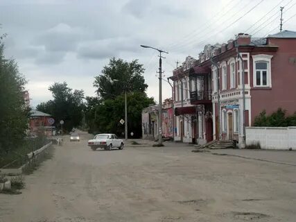 Улица целых