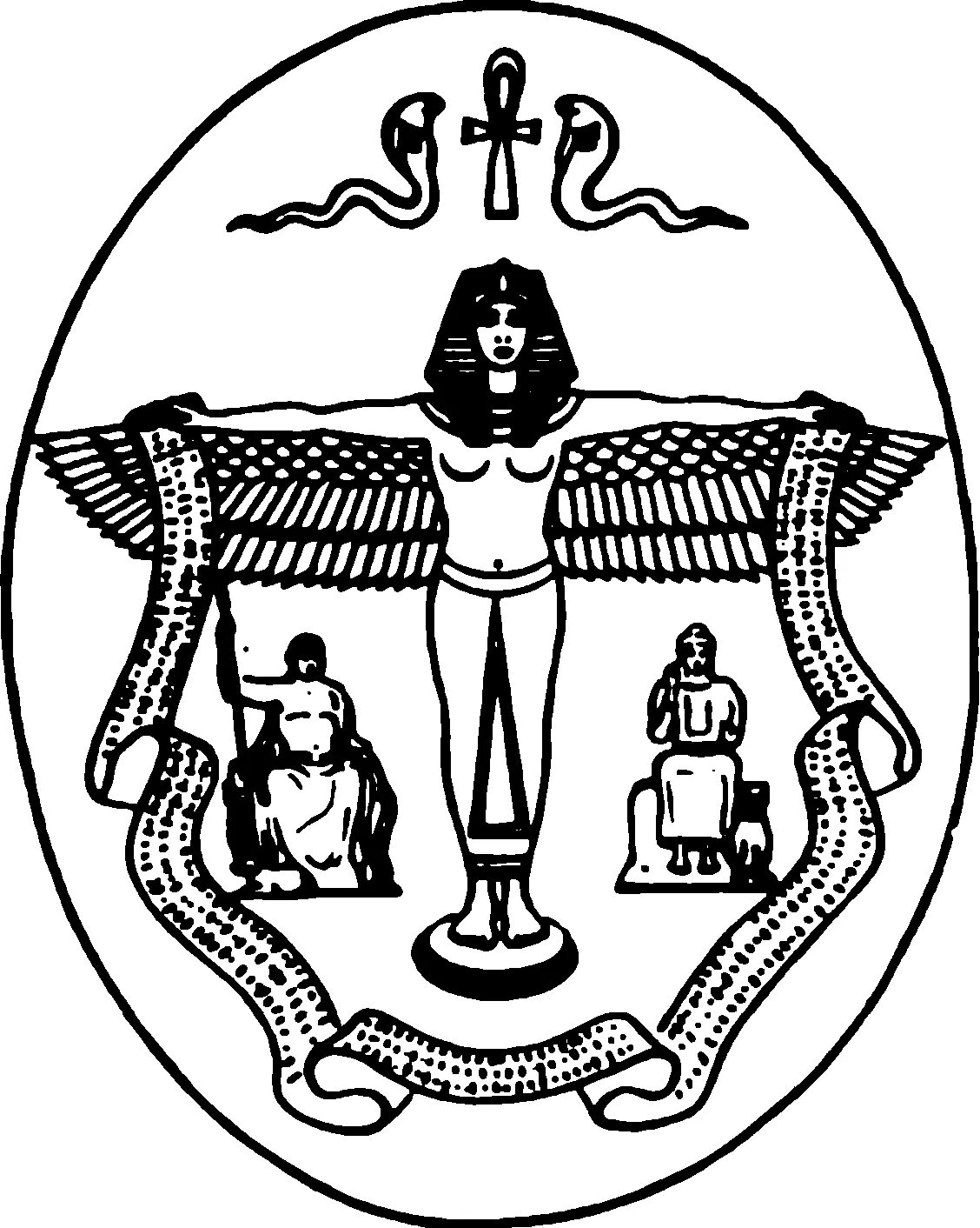 Egypt Coat Of Arms, HD Png Download - kindpng