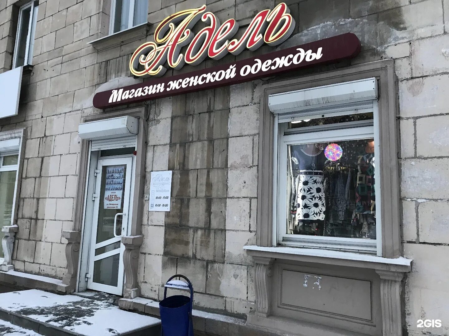 работа 66 нижний тагил. часовой ломбард перспектива. работа 66 нижний тагил. ленинский проспект 71. проспект ленина 2а нижний тагил.