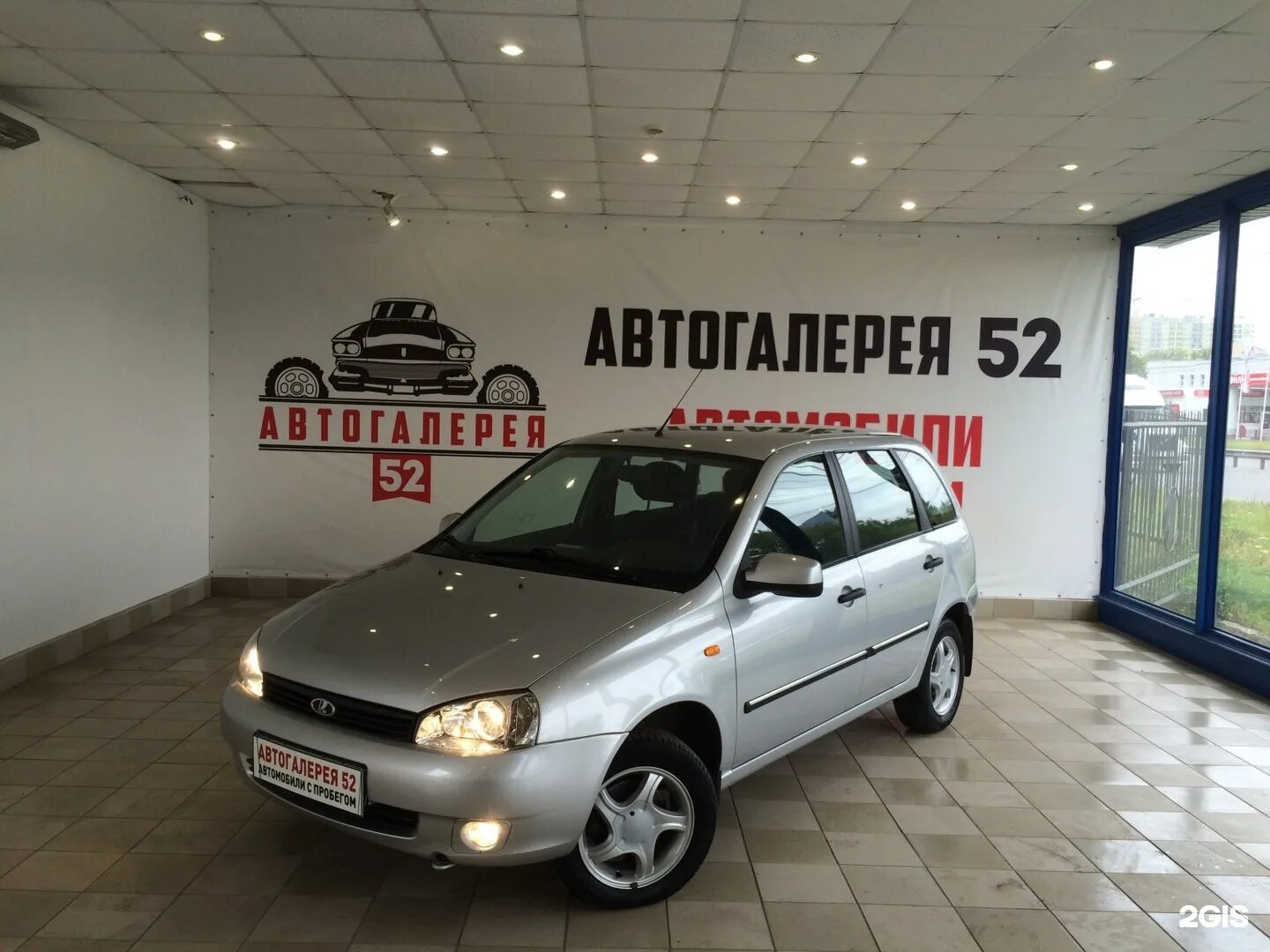 Автогалерея москва. Ваз 2112 автосалон автогалерея. Автосалон инком авто. Отзывы автосалон нижний. Автосалон лада 2011.