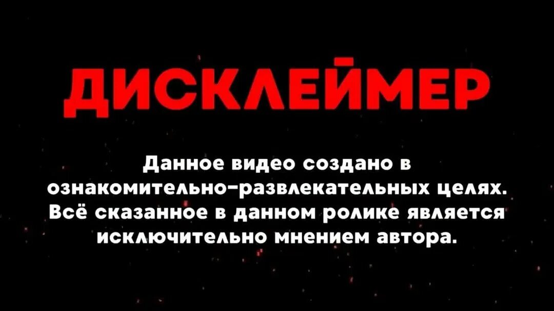 Content warning v 1.9