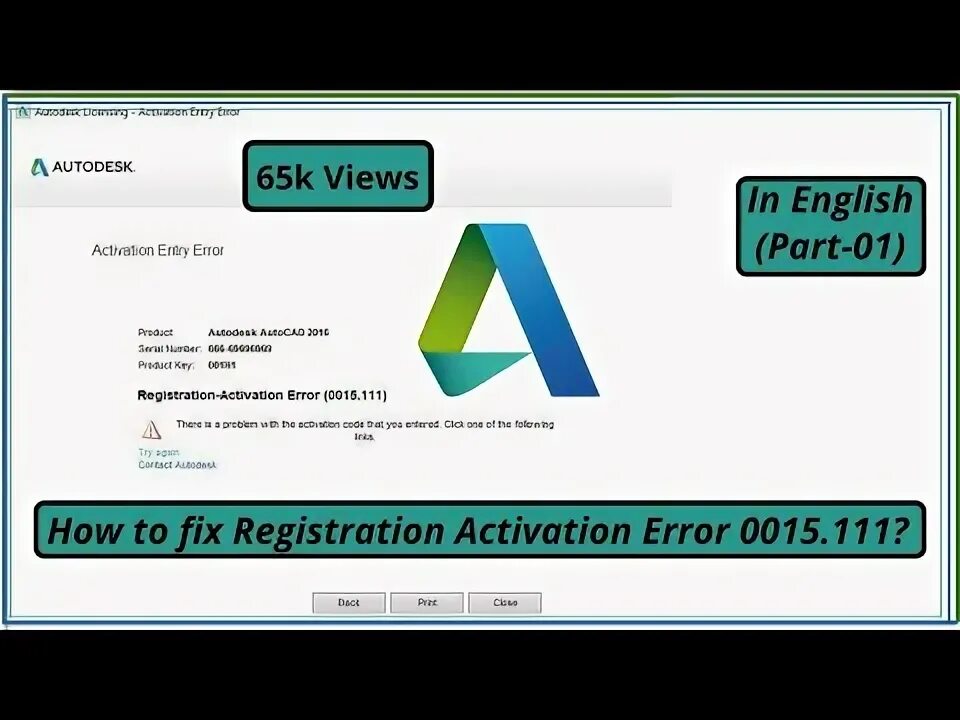 AUTOCAD активатор. Ошибка 0015.111 при активации 2018. How activate AUTOCAD by student License. Reg errors