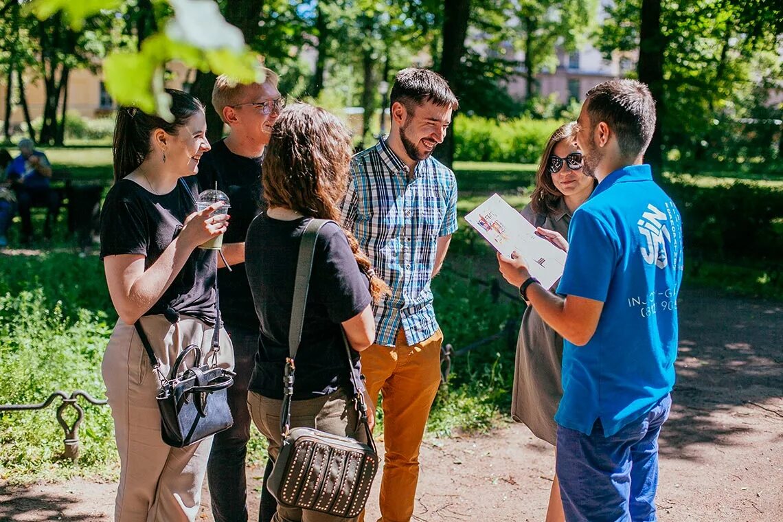 Городские квесты в москве. Квест экскурсия. Уличный квест. Городской квест. Пешеходный квест.