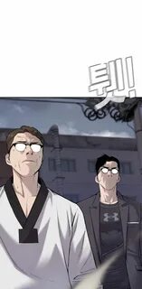 Manager kim