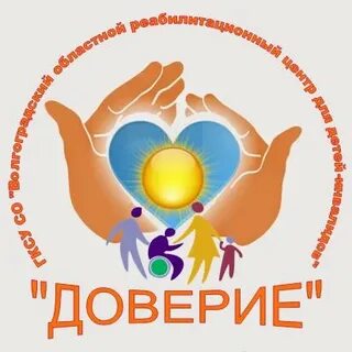 Название центра реабилитации