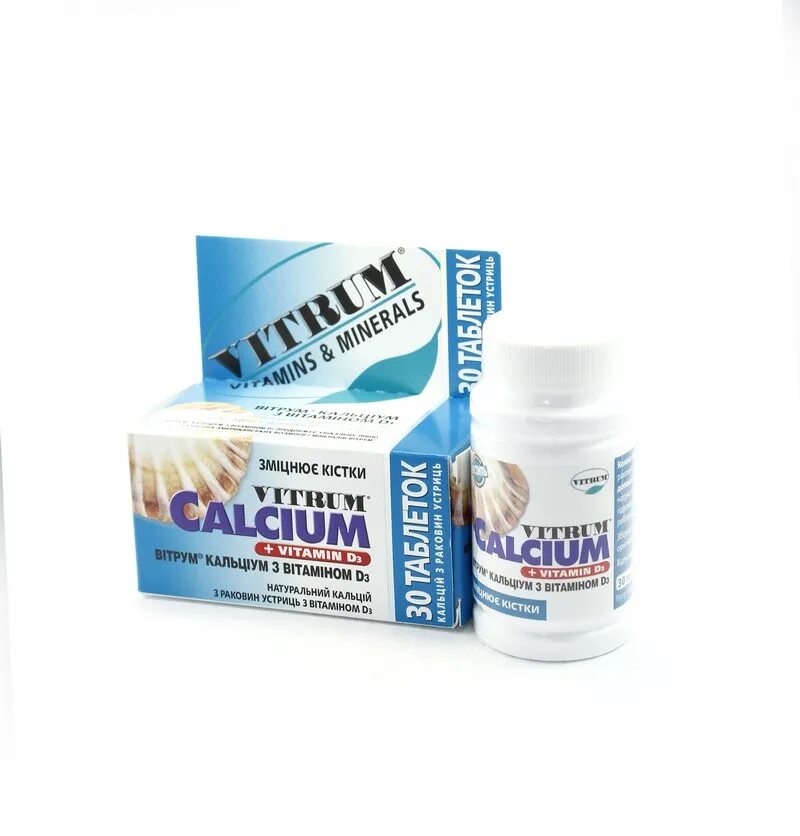 Витрум д3 max детям. Витамин д3 1000ме таб. Д3 форте 2000ме капсулы. Витамин д витрум. Фл.
