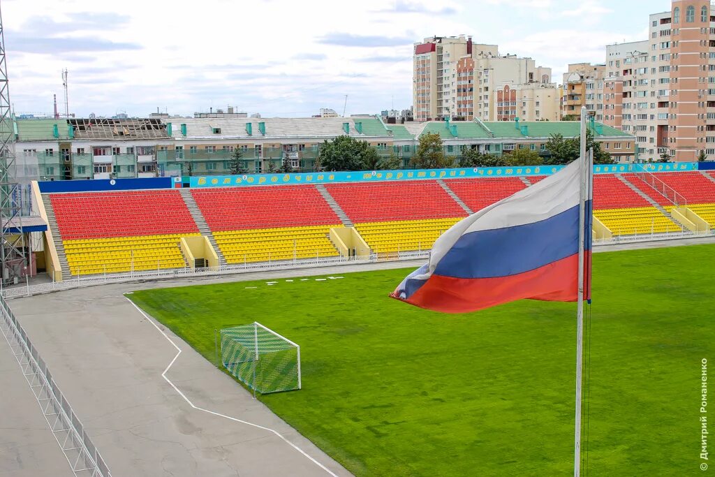 Белгородская область тревога. Стадион Энергомаш Белгород. Футбольный стадион Белгород салют. Белгород Центральный стадион. Стадион Олимп Белгород.