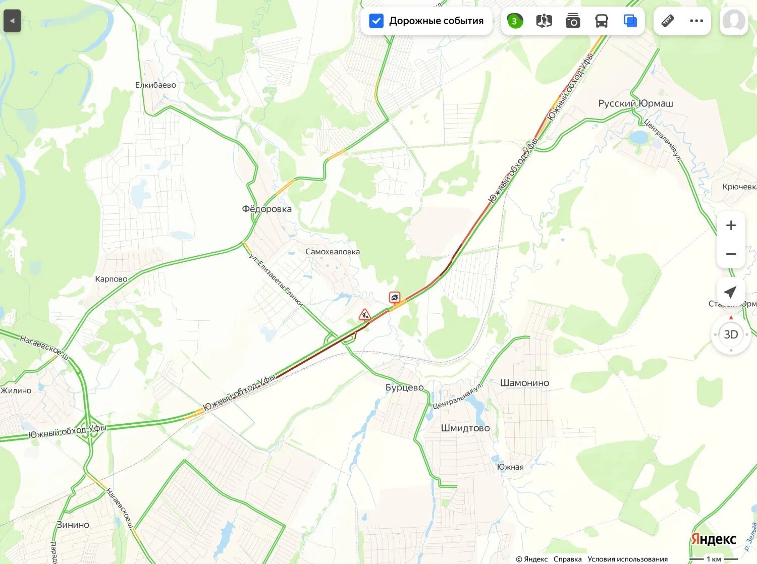 Пробка в уфе зима фото. Пробки м 5 уфа. Пробки м 5 уфа. Трасса м5. Трасса м5 пробки.