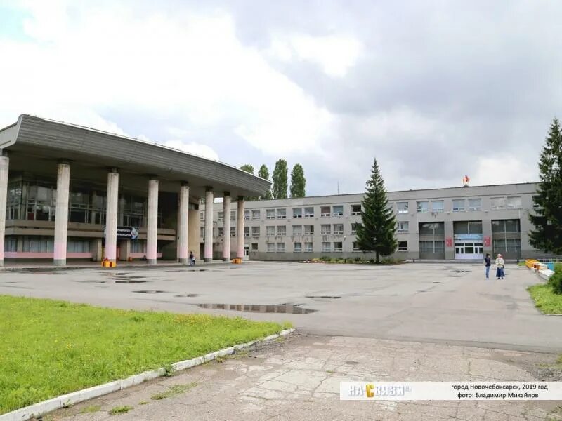 Центр творчества детей и юношества новочебоксарск. Дворец пионеров новочебоксарск. цртдию новочебоксарск. новочебоксарск центр города.