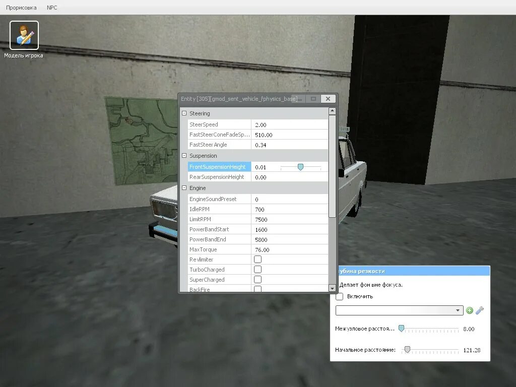 Настройки клавиатуры Гаррис мод. Simfphys Garry's Mod как завести машину. Garry's Mod настройки. Как сделать машину на базе simfphys. S mod как установить
