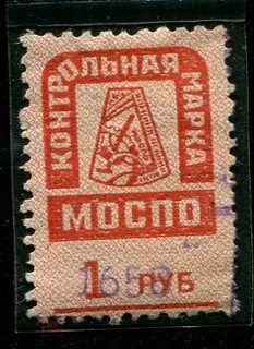 Марки ксп