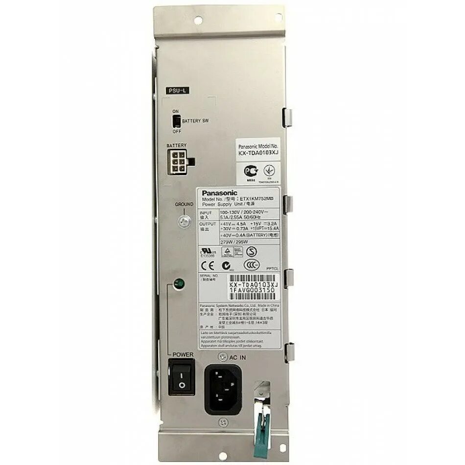 Блок питания Panasonic KX-tda0104. Блок питания Panasonic KX-tda0103. KX-tda0103xj. KX-tda0104.