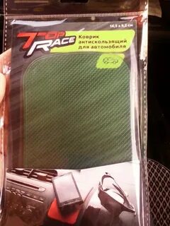 Top race