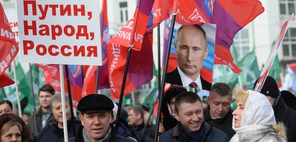 Неизбежно станет россией. Народ России поддерживает Путина.