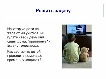 Сколько ни учись