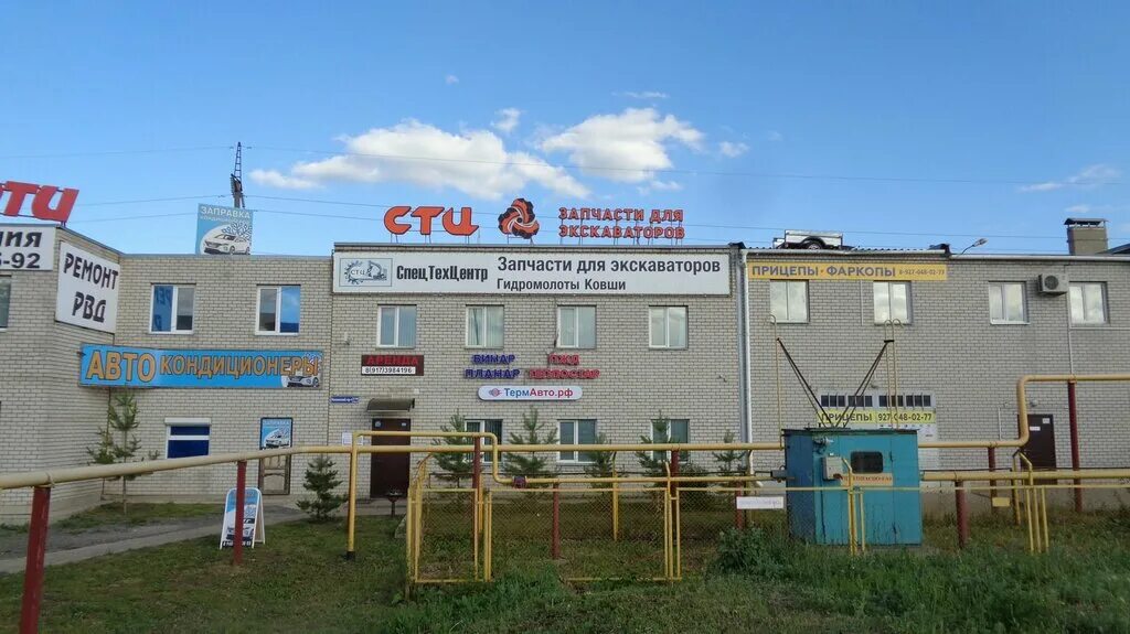 г набережные челны пр казанский. магазин колесо лиски. набережные челны казанский проспект 148. база гранд набережные челны. наб челны казанский проспект 220.