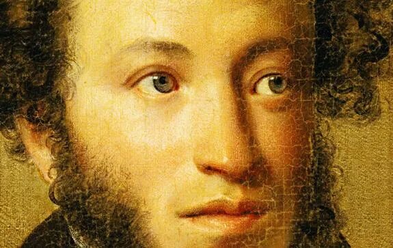 794 Pushkin portrait Görseli, Stok Fotoğraflar ve Vektörler Shutterstock