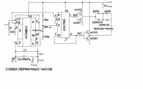 176 от 12.07 2024