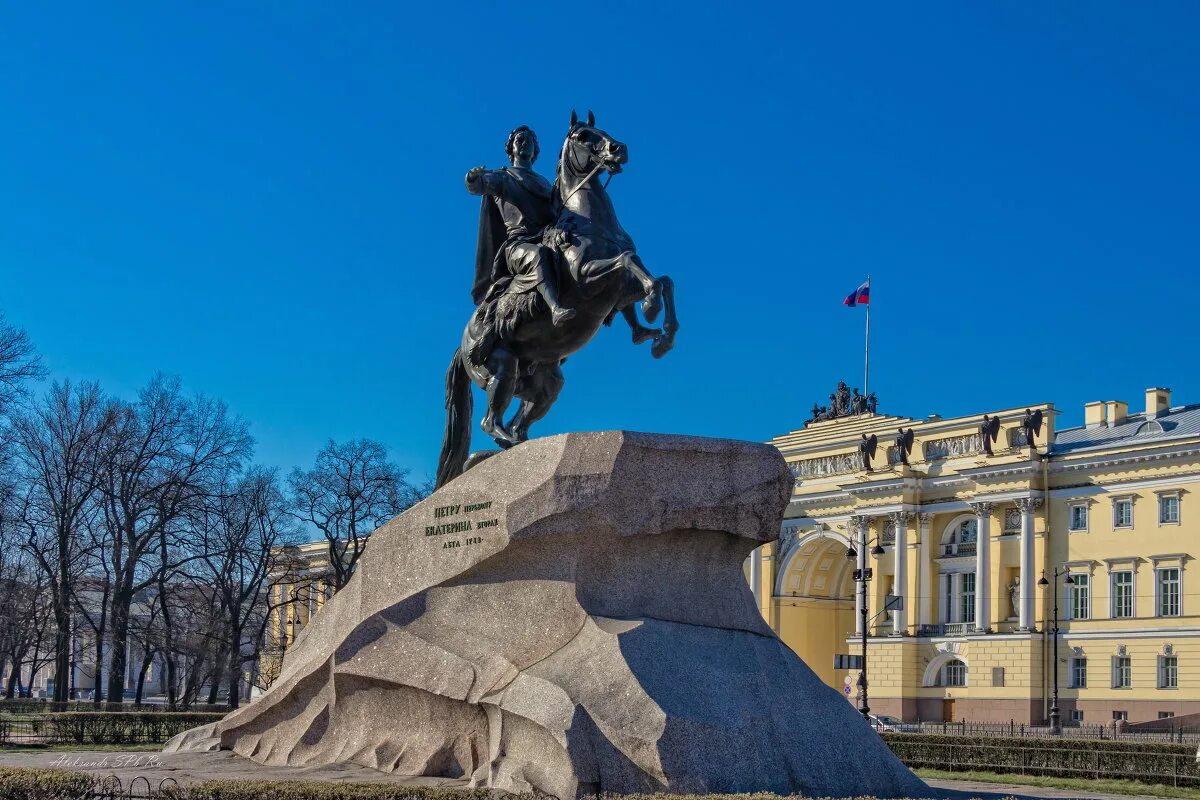 Памятник петру 1метный всадник. Фальконе памятник петру 1 в санкт-петербурге. Медный всадник кентавр. Постамент медного всадника. Медный всадник памятник в санкт-петербурге глаза петра.