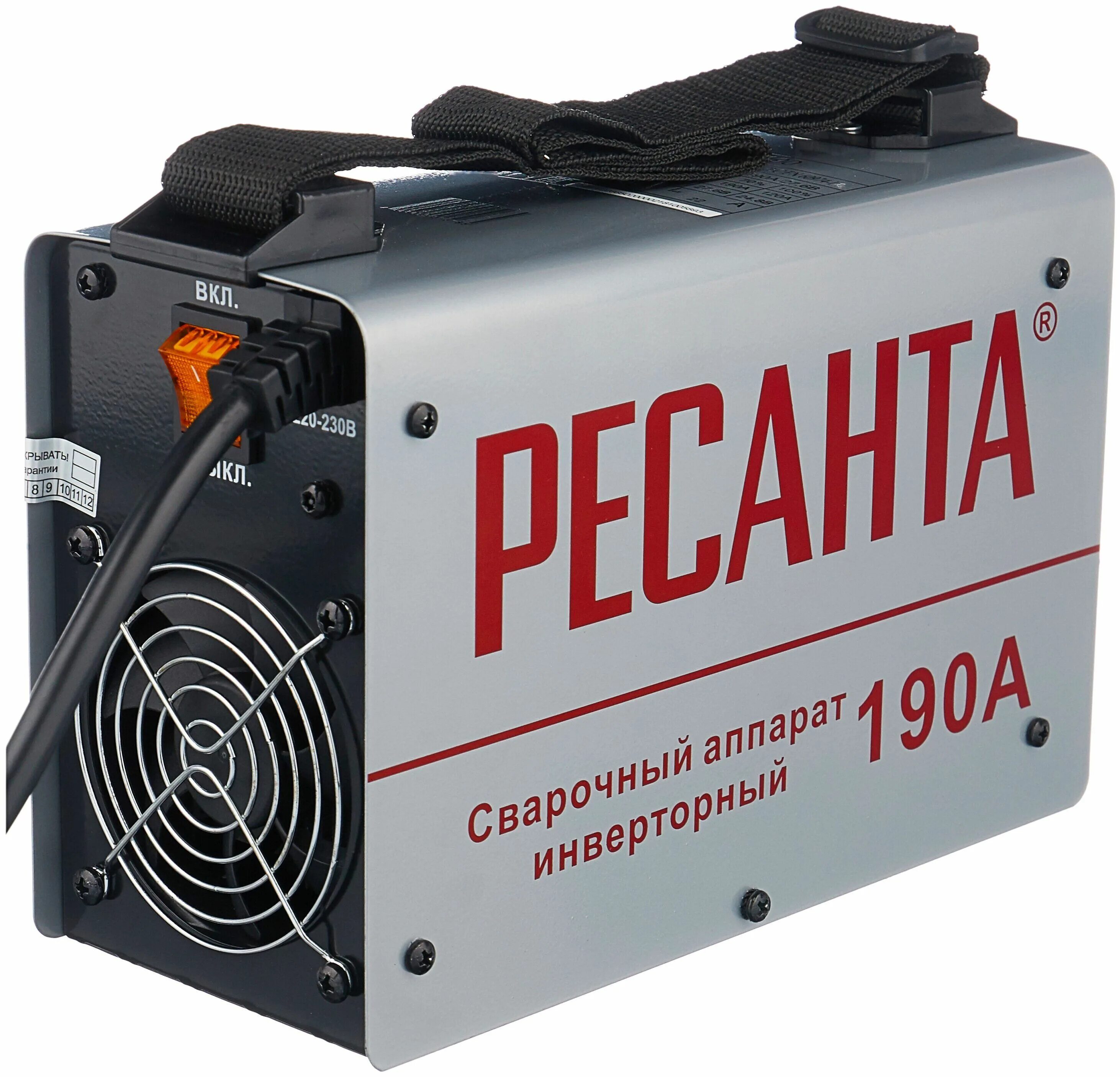 Отличие сварочных аппаратов ресанта. Сварочный аппарат инверторного типа ресанта саи-190к. сварочный аппарат ресанта саи-190. сварочный инвертор ресанта 190. сварочный аппарат инверторный саи 190 ресанта 65/2.