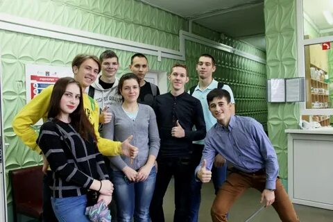 Университет непрерывного