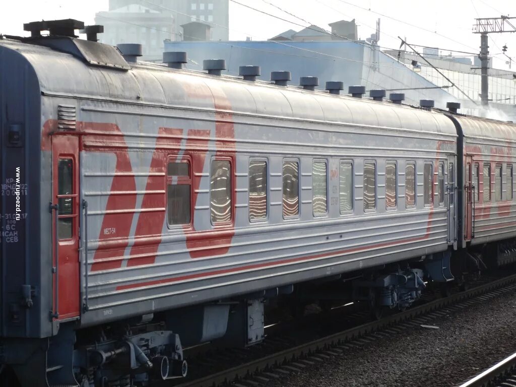 Москва Конобеево электрички. Электрички Москва Конобеево на сегодня. Расписание электричек Конобеево Голутвин на сегодня.