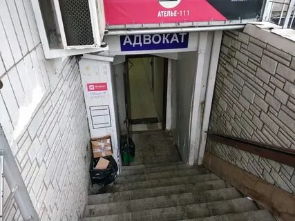 Сдэк ангелов 8