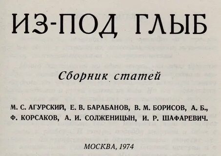 Случайные записки