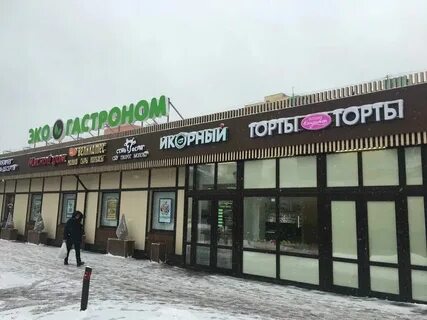 Ул горького 6а