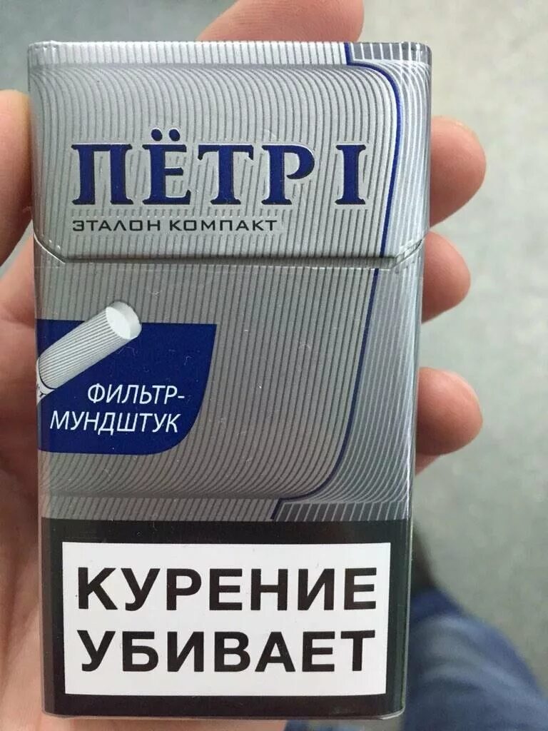 Что значит компакт