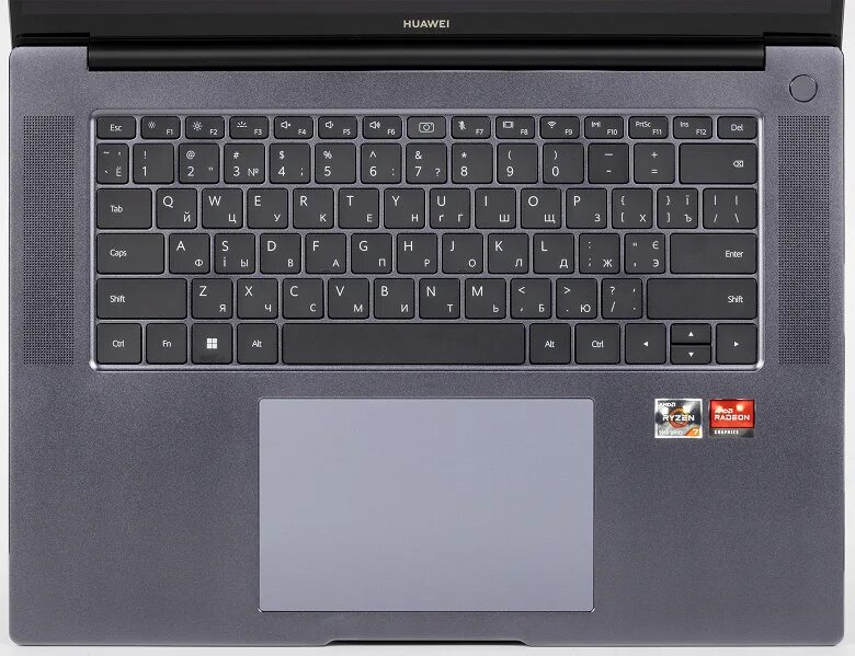 Matebook d16 i5 12450h. Matebook d 16 2025. huawei matebook d16 2025. матебук 16. клавиатура ноутбука хуавей.
